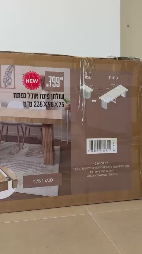 טען סרטון: סרטון שממחיש את תהליך ההרכבה של שולחן פינת אוכל